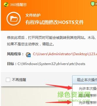 cad迷你全系列vip正式補丁 cad迷你全系列vip正式補丁