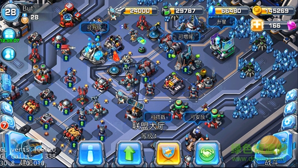 星際英雄內(nèi)購