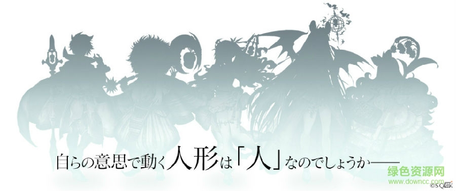 遠(yuǎn)古嘉年華內(nèi)購(gòu)