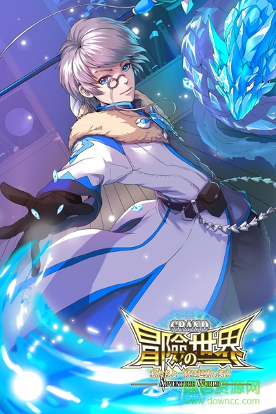 14940759.jpg 大冒險(xiǎn)世界內(nèi)購(gòu)