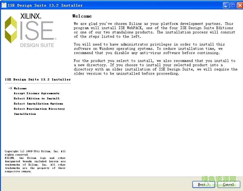 賽靈思xilinx ise13.2