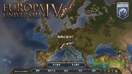 歐陸風(fēng)云4中文版/