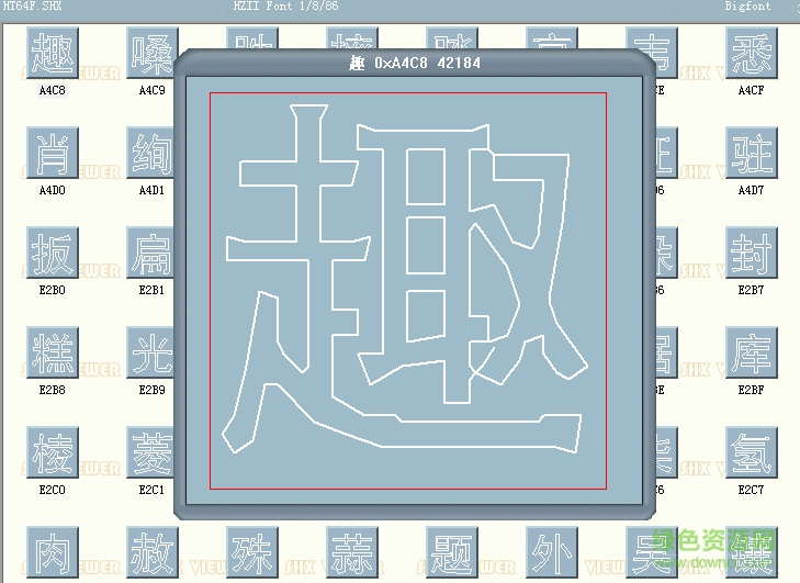 cad字体ht64f cad字体ht64f