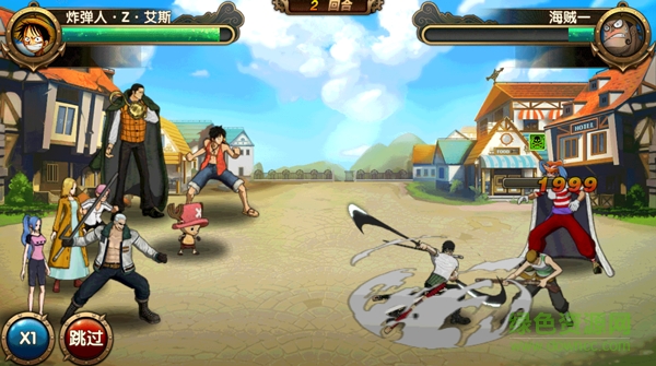 17403496.png 航海奪寶內(nèi)購