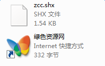 2.png zcc.shx