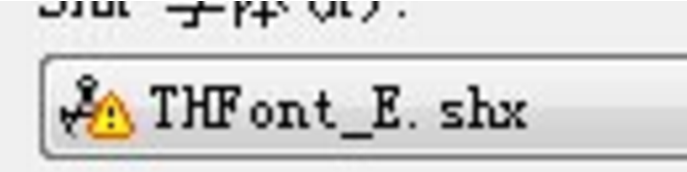 thfont e.shx