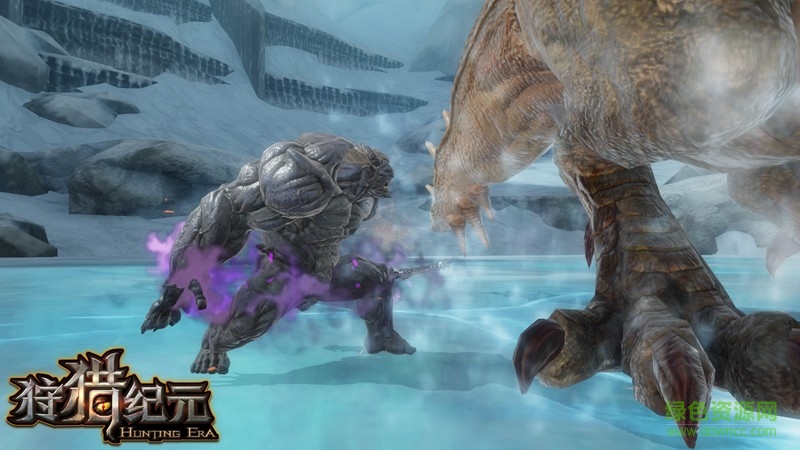 狩猎纪元苹果版