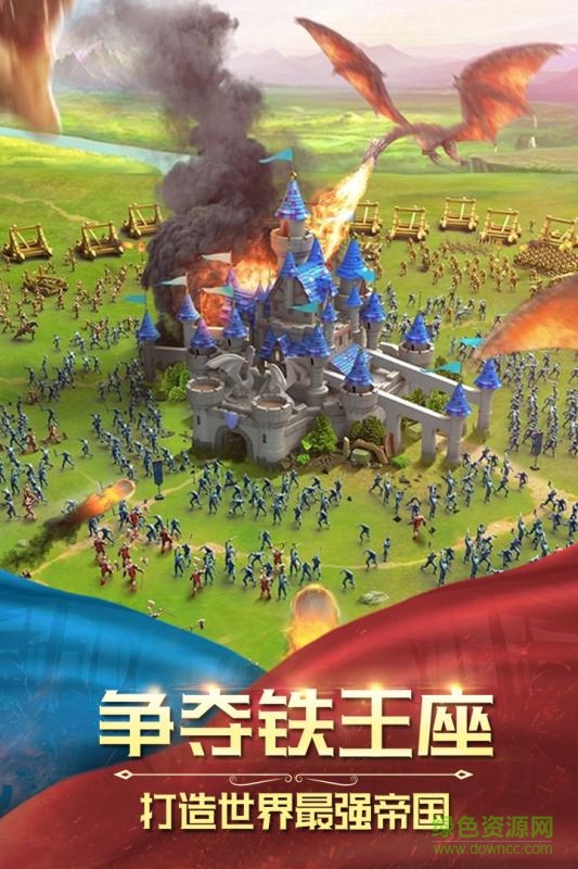 17242518_.jpg 瘋狂的領(lǐng)主九游版