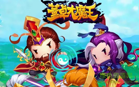 董卓大魔王手游