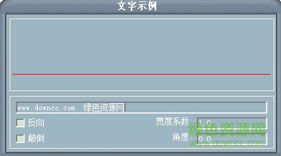 hzbartextstylexz.shx  0