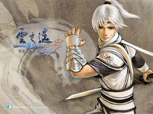 軒轅劍外傳云之遙/