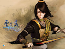 軒轅劍外傳云之遙中文版/