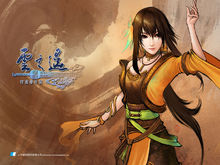 軒轅劍外傳云之遙單機(jī)游戲/