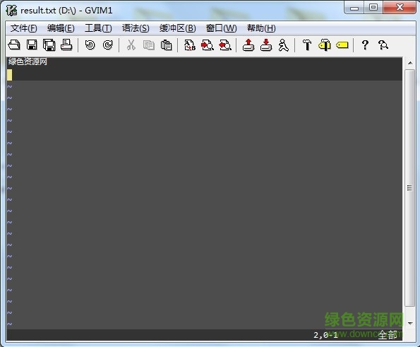 tesseract ocr官方版