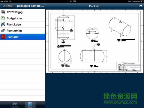projectwise客户端 projectwise客户端