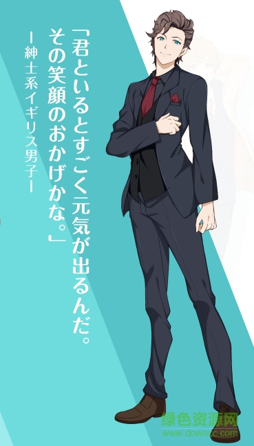 聲優(yōu)生活手游