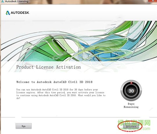 autocad civil 3d2018