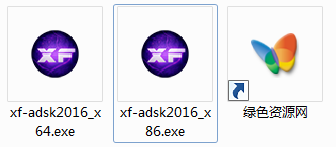 civil3d 2016版注冊(cè)機(jī) civil3d 2016版注冊(cè)機(jī)