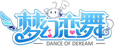 夢(mèng)幻戀舞果盤(pán)版/