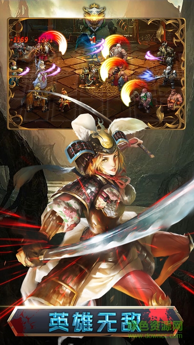 军团崛起战神觉醒 军团崛起战神觉醒