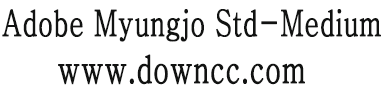 adobe myungjo std m中