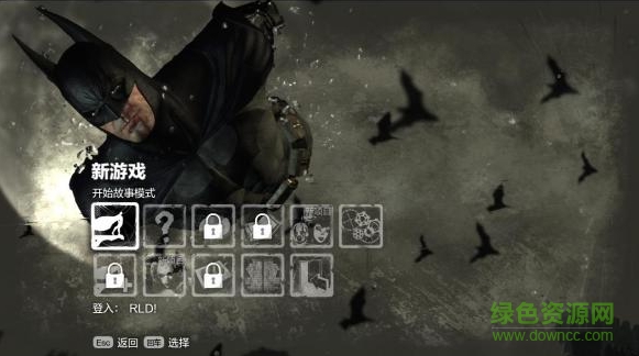 蝙蝠俠阿甘之城年度版/