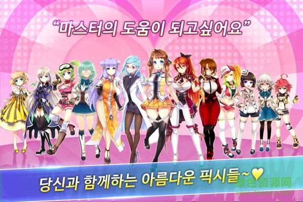 moe官網(wǎng)游戲