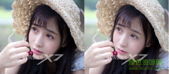 開貝調(diào)色軟件x7