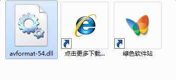 lALO6Zdq_MyhzQFi_354_161.png avformat54.dll