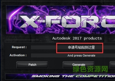 中望cad2017免費 中望cad2017下載