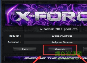 中望cad2017免費版 中望cad2017