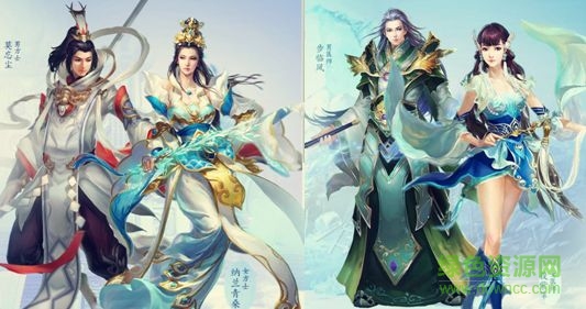 倩女幽魂手游游團(tuán)版/