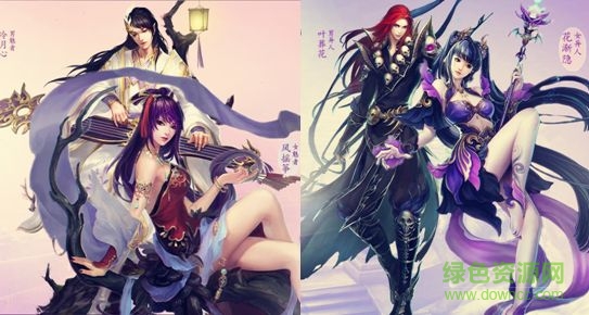 游團(tuán)倩女幽魂手游/