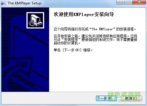 image.png kmplayer3.2