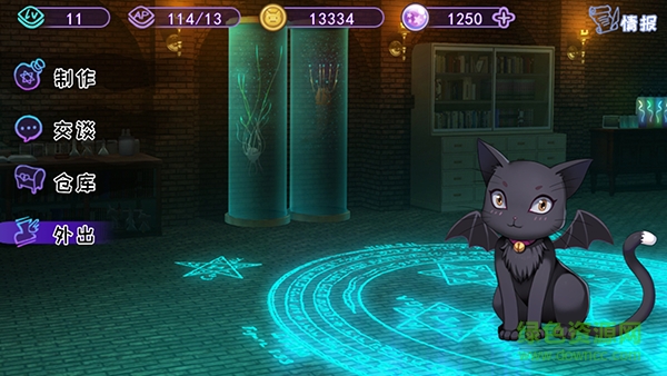 九游版暮色物語