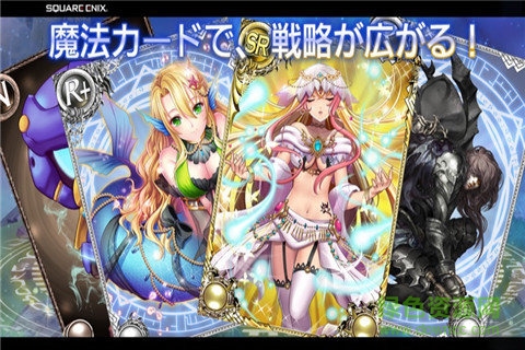 9626287_.jpg DRAGON SKY游戲