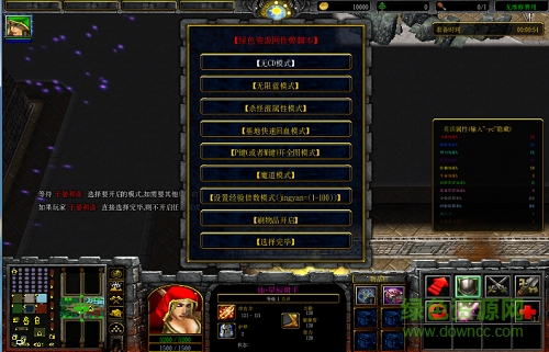 輪回之獄v3.2.40無(wú)cdp閃版/