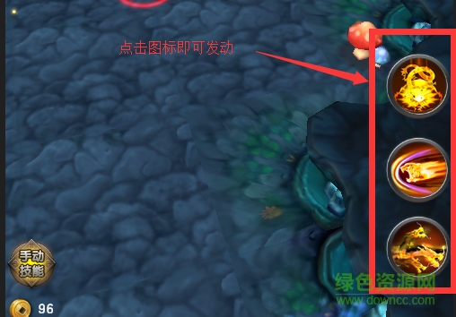 少年江湖志變態(tài)版下載