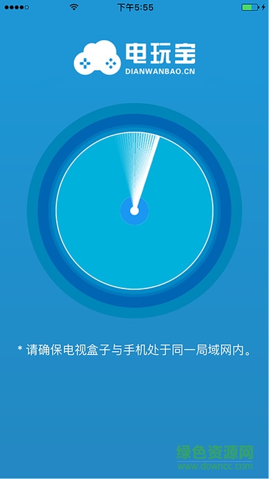 電玩寶軟件游戲手柄