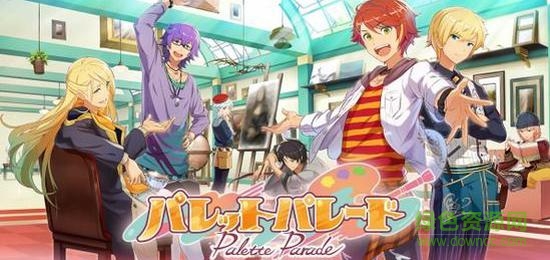 Palette Parade手游