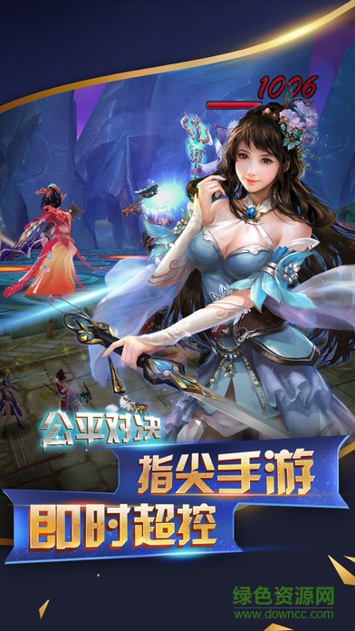 秦国美人传 秦国美人传