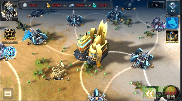 異星崛起九游版