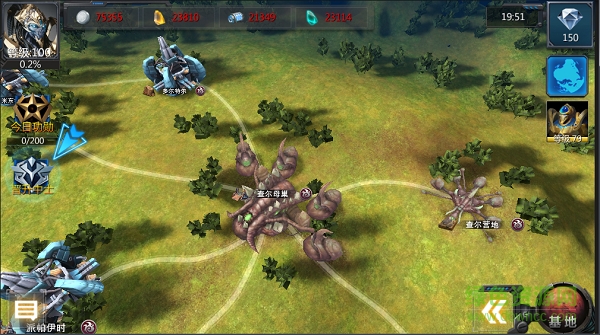 九游異星崛起手游