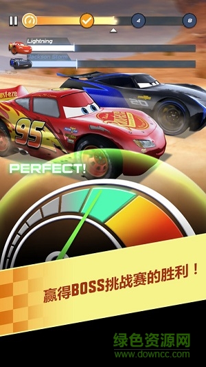 赛车总动员闪电联盟正式版/