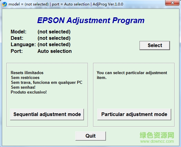 愛普生l1300清零軟件