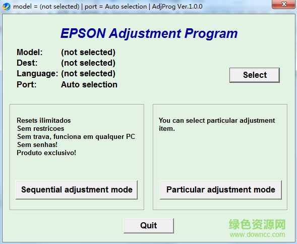 image.png 愛普生l363清零軟件