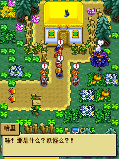 寵物王國4白金變態(tài)版 寵物王國4白金變態(tài)版