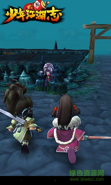 少年江湖志九游客戶端 少年江湖志九游版