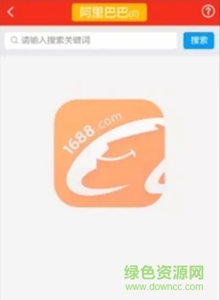 2.png 精準采集軟件