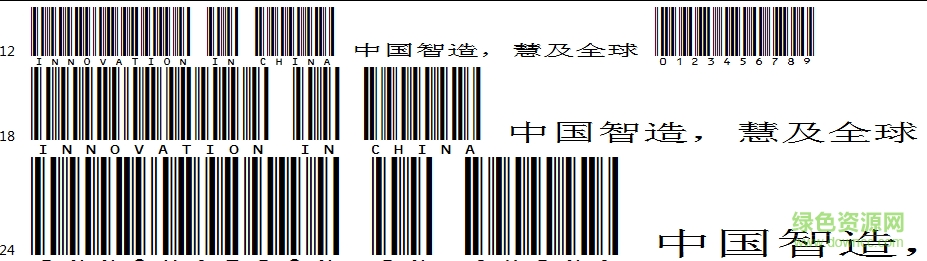 IDAutomationHC39M字体下载